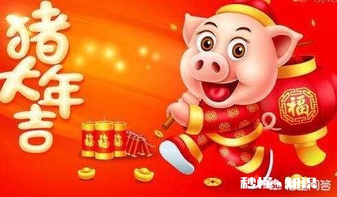 过年实在不能回家,你会对家里人说些什么有怎样的祝福