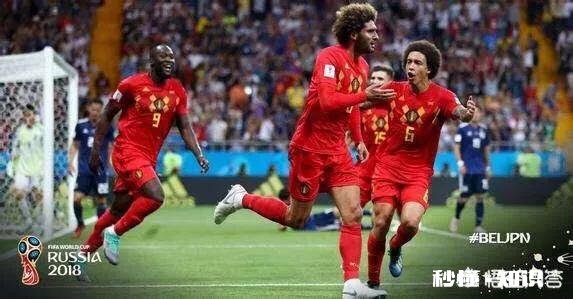 乌拉圭,巴西,比利时谁最可能夺得世界杯冠军