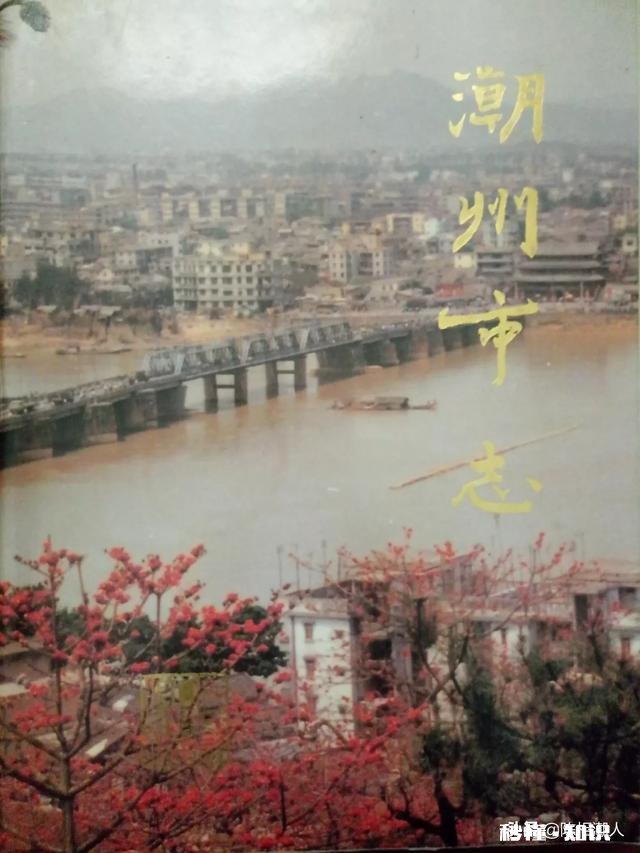 汕头和潮州都讲闽南话么