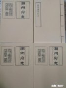 汕头和潮州都讲闽南话么