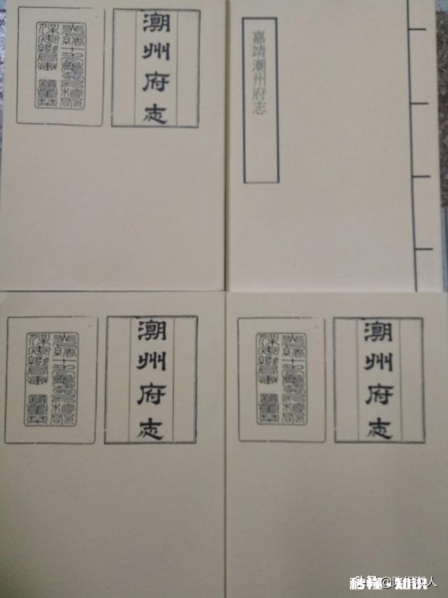 汕头和潮州都讲闽南话么