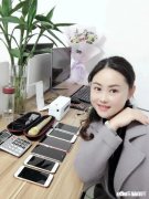 你眼里的中国女人是什么样的