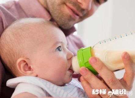 该怎么挑选奶瓶