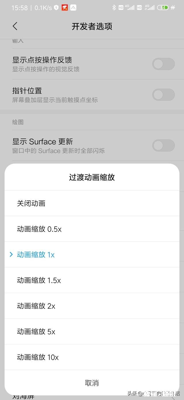 为什么我的魅族16 X才用一年不到就有卡顿了