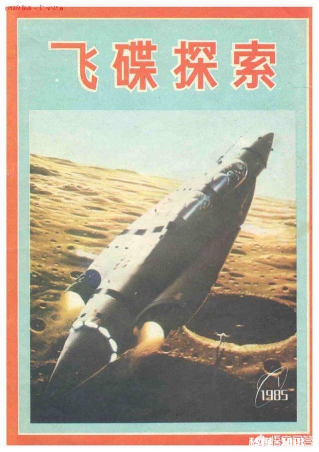 如果真的有外星人侵略地球，我们能打赢吗