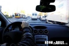 开车乱按喇叭的人是什么心理