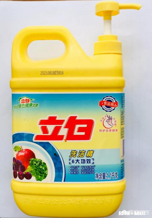 白色的鞋怎么清理干净