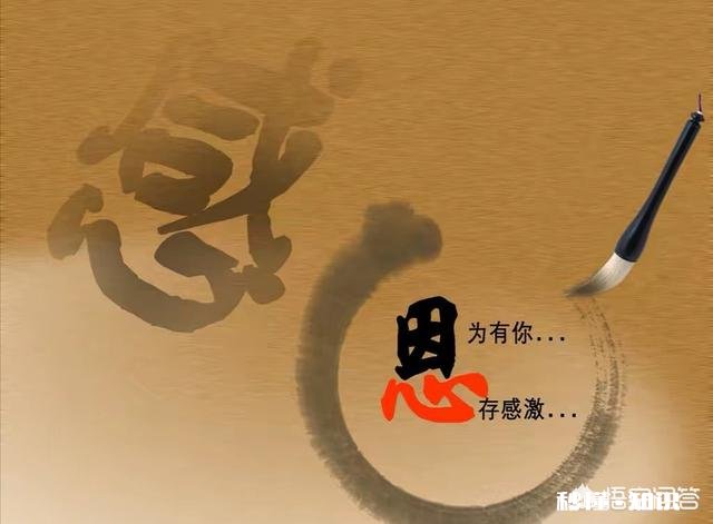 一家四口只靠一个人打工是一种什么生活体验