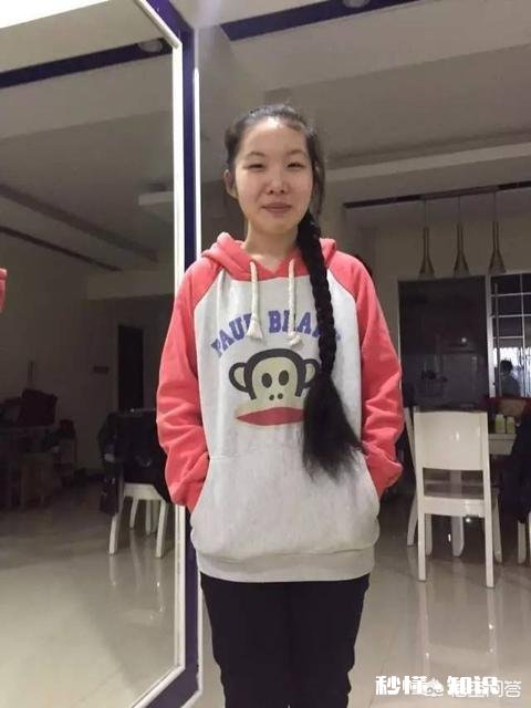 和前女友交往时产生的费用，分手后该不该拿回来