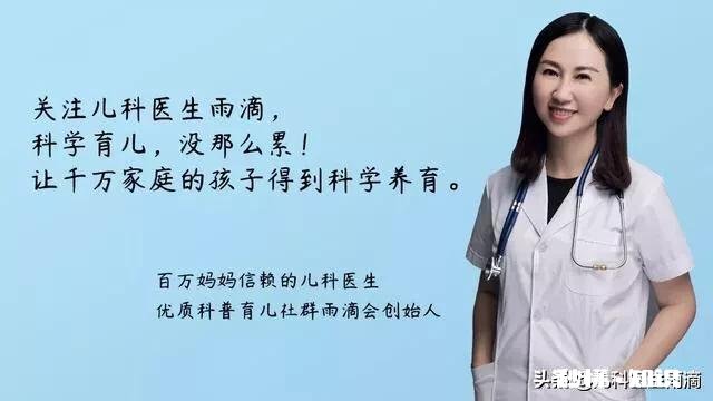 生产后没奶水，又赶上炎热夏季，宝宝尿液黄的情况能喂水吗