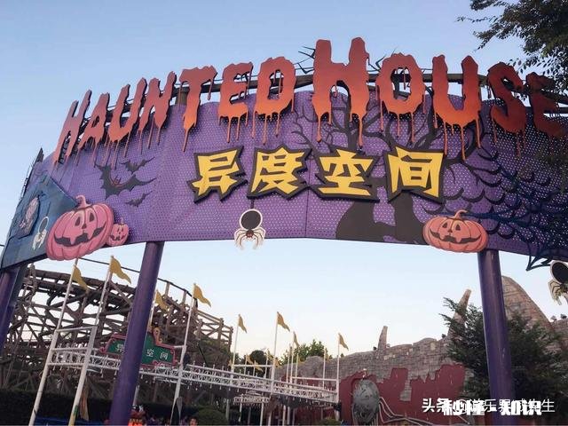 上海欢乐谷万圣节夜场好玩吗准备去玩