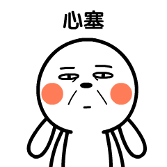 爱而不得是什么滋味