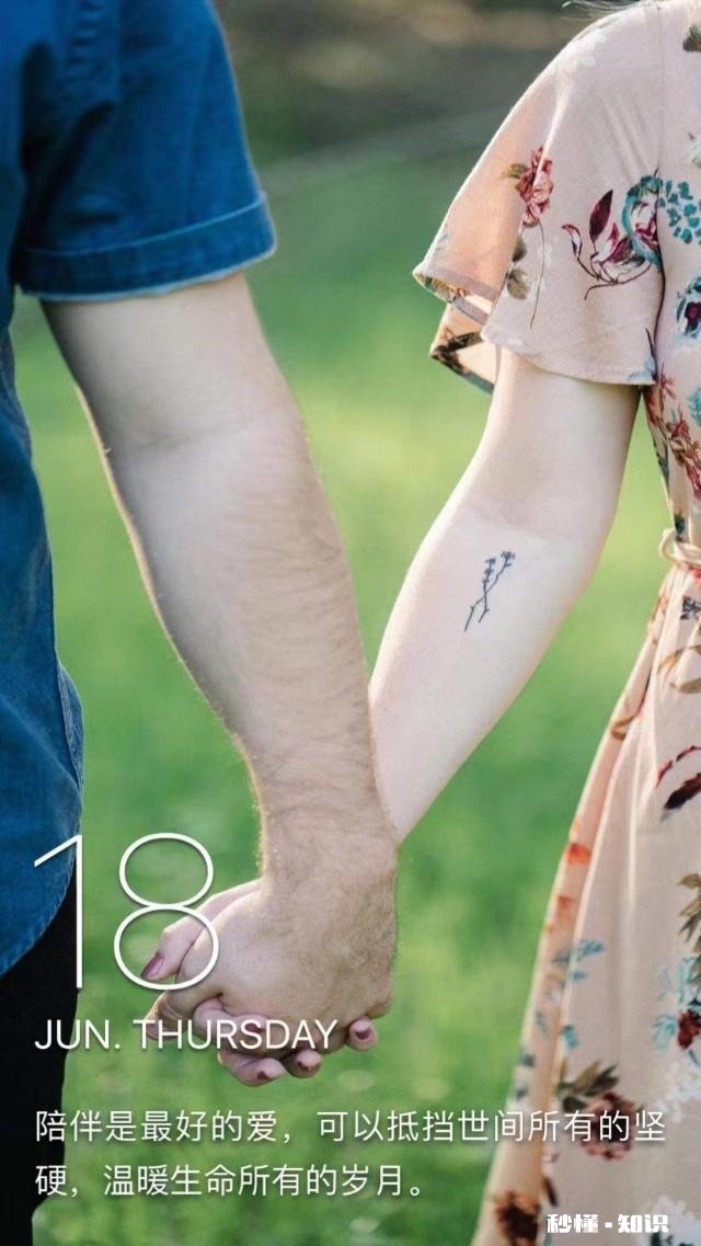 爱而不得是什么滋味