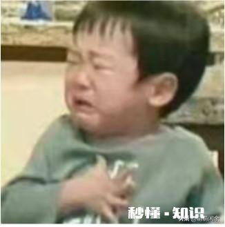 爱而不得是什么滋味