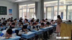 初一补课找老师还是培训机构好