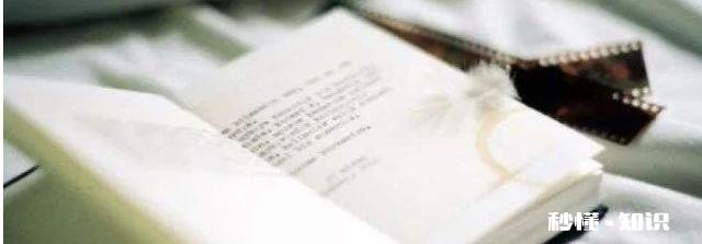 大家都是怎么读书的，我看书，很久之后就会忘记，只记得大概