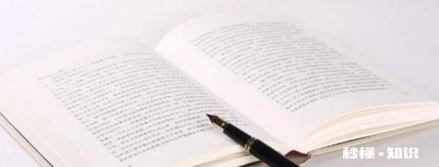 大家都是怎么读书的，我看书，很久之后就会忘记，只记得大概