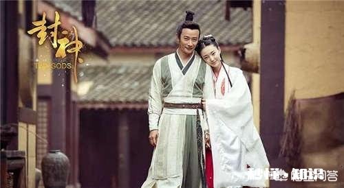 最近湖南卫视播放的《封神演义》你觉得好看吗