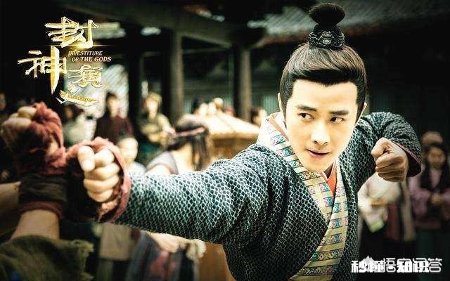 最近湖南卫视播放的《封神演义》你觉得好看吗