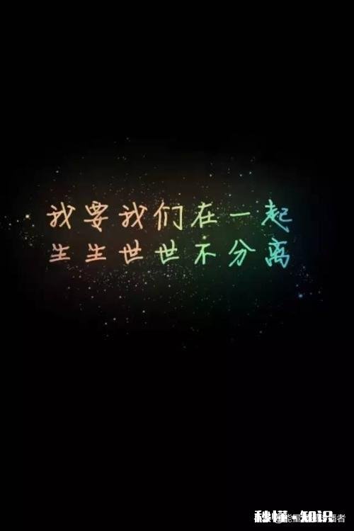 即便爱是单个人的事情，也要做到最好吗