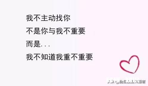 即便爱是单个人的事情，也要做到最好吗