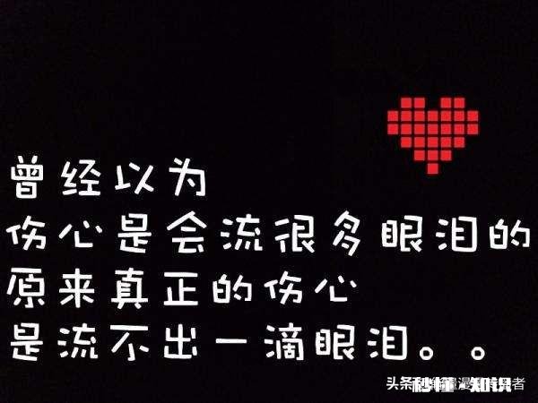 即便爱是单个人的事情，也要做到最好吗