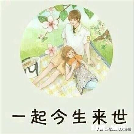 即便爱是单个人的事情，也要做到最好吗