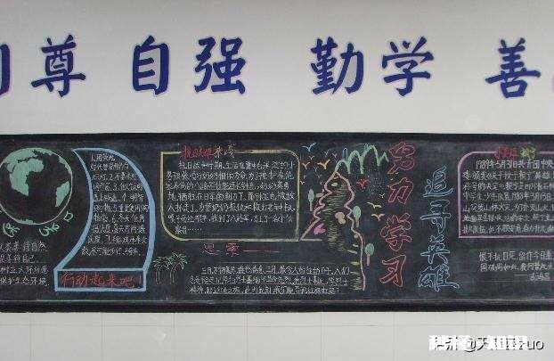 见下方 我现在初二，怎样提高语文成绩