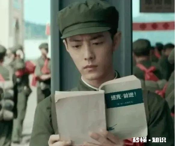 灵诃生物-肖战新剧上线被表扬肖战能否通过王牌部队挽留番位