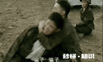 灵诃生物-肖战新剧上线被表扬肖战能否通过王牌部队挽留番位