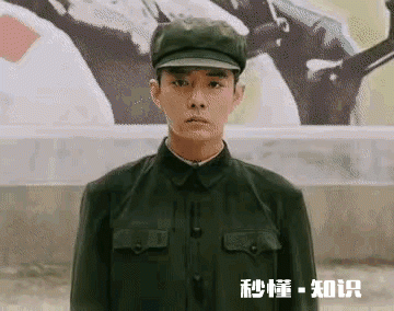 灵诃生物-肖战新剧上线被表扬肖战能否通过王牌部队挽留番位