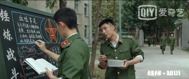 灵诃生物-肖战新剧上线被表扬肖战能否通过王牌部队挽留番位