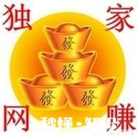 越来越多人做自媒体了，有的人看着赚钱了也跟着做，大家要是都做自媒体会怎样