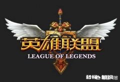 00后打LOL是不是都很厉害