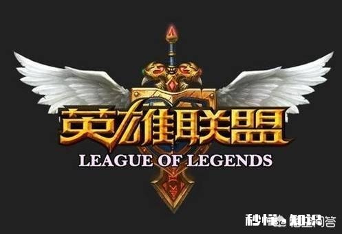 00后打LOL是不是都很厉害