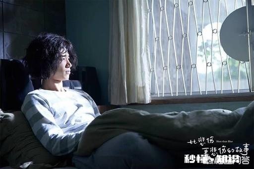 《比悲伤更悲伤的故事》为何让人痛哭流涕