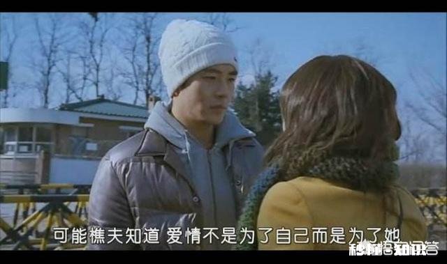 《比悲伤更悲伤的故事》为何让人痛哭流涕