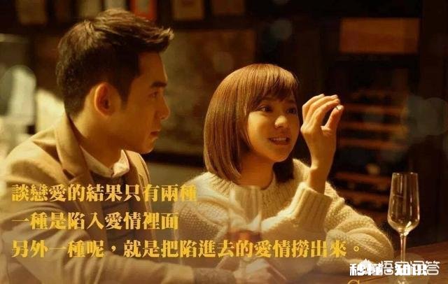 《比悲伤更悲伤的故事》为何让人痛哭流涕