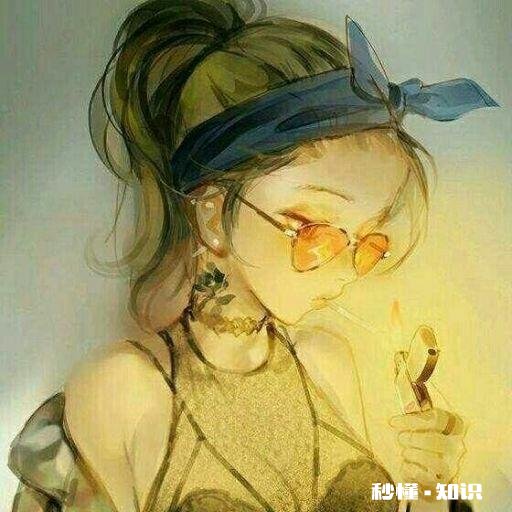 可以分享下好看的动漫女生头像吗情侣头像也可以