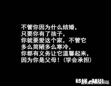 如果男女之间只谈恋爱不结婚，最终结局是分手吗