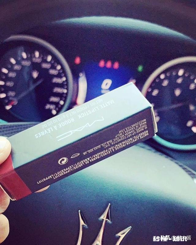 MAC 唇膏正品验证口红彩妆魅可Mac口红有可能做到卖130元两支吗（正品）