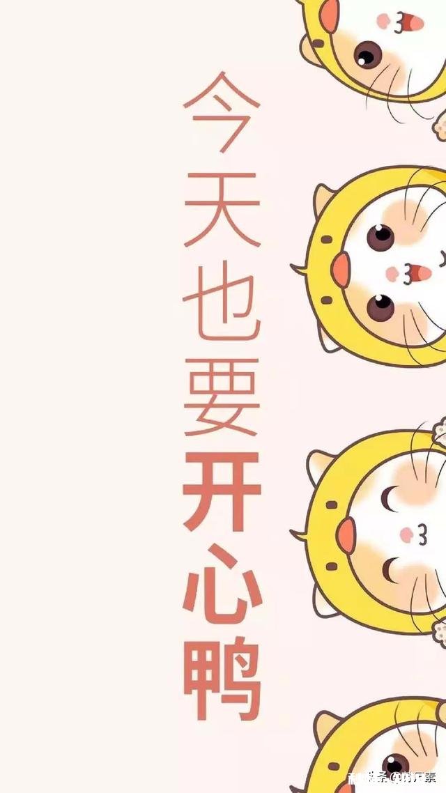 80后的你现在过的怎么样敢不敢用一张自拍说明你的生活