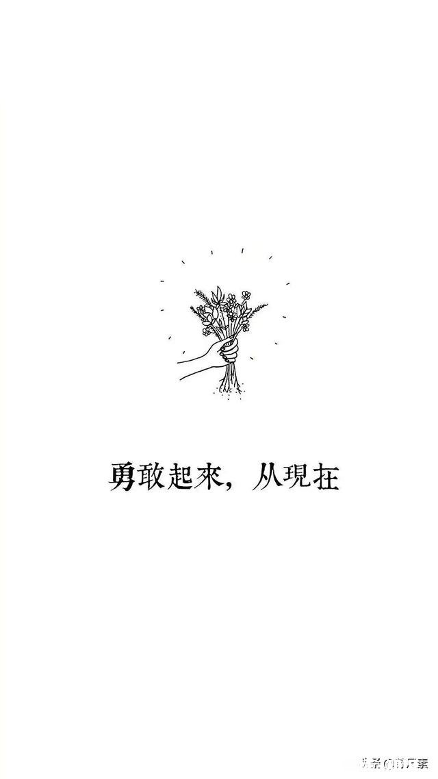 80后的你现在过的怎么样敢不敢用一张自拍说明你的生活