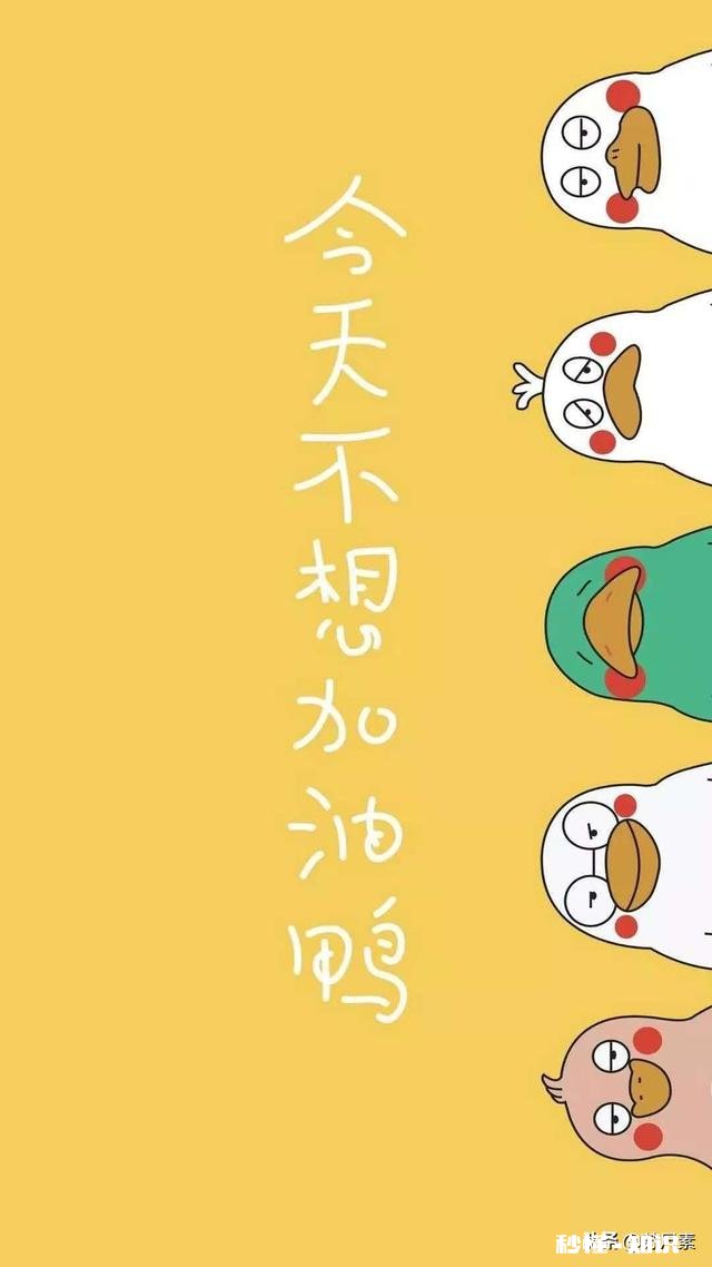 80后的你现在过的怎么样敢不敢用一张自拍说明你的生活