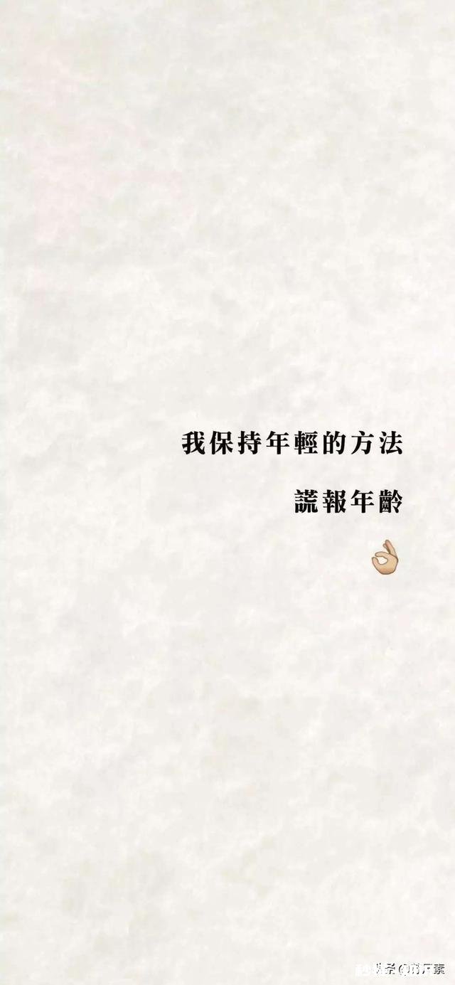 80后的你现在过的怎么样敢不敢用一张自拍说明你的生活