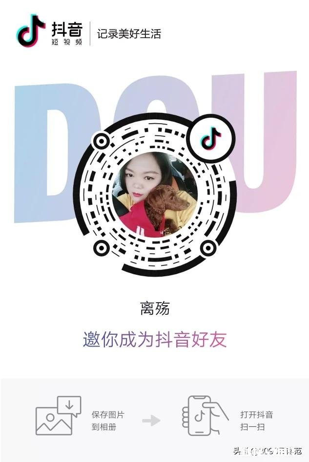 80后的你现在过的怎么样敢不敢用一张自拍说明你的生活