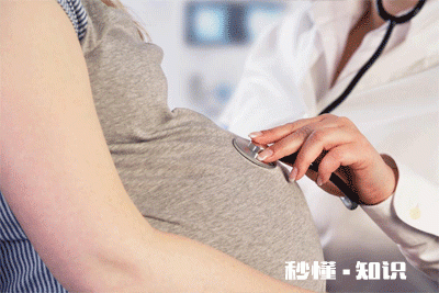 怀孕生男孩，胎心率是每分钟多少下怀孕时应注意什么