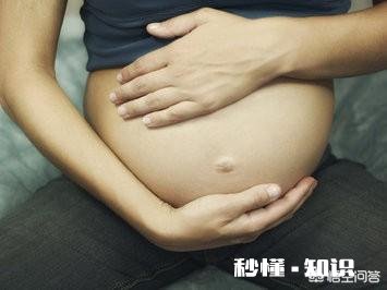 怀孕生男孩，胎心率是每分钟多少下怀孕时应注意什么