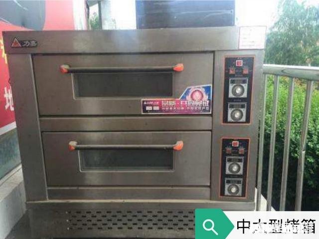 光波炉、微波炉、烤箱的区别有哪些