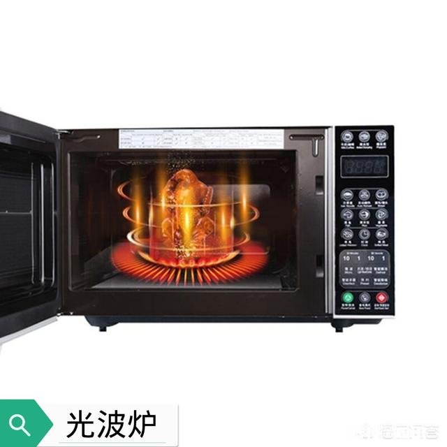 光波炉、微波炉、烤箱的区别有哪些